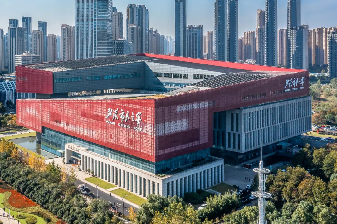 武汉城市服务集团：致力于打造国内知名、华中领先的城市美好生活服务商
