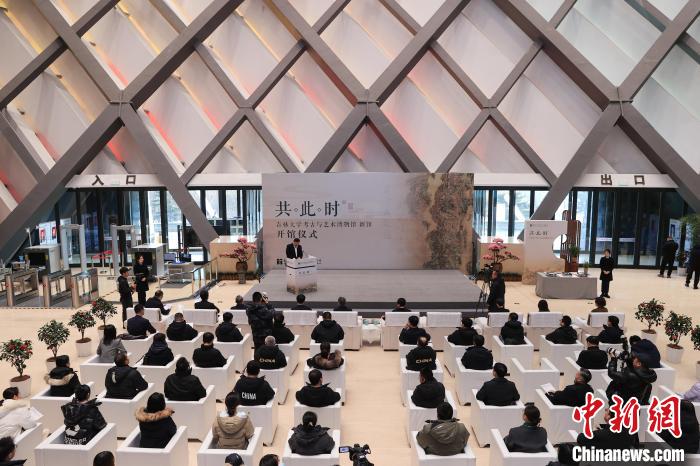 吉林大学以400余件精品文物展示多彩有趣的历史